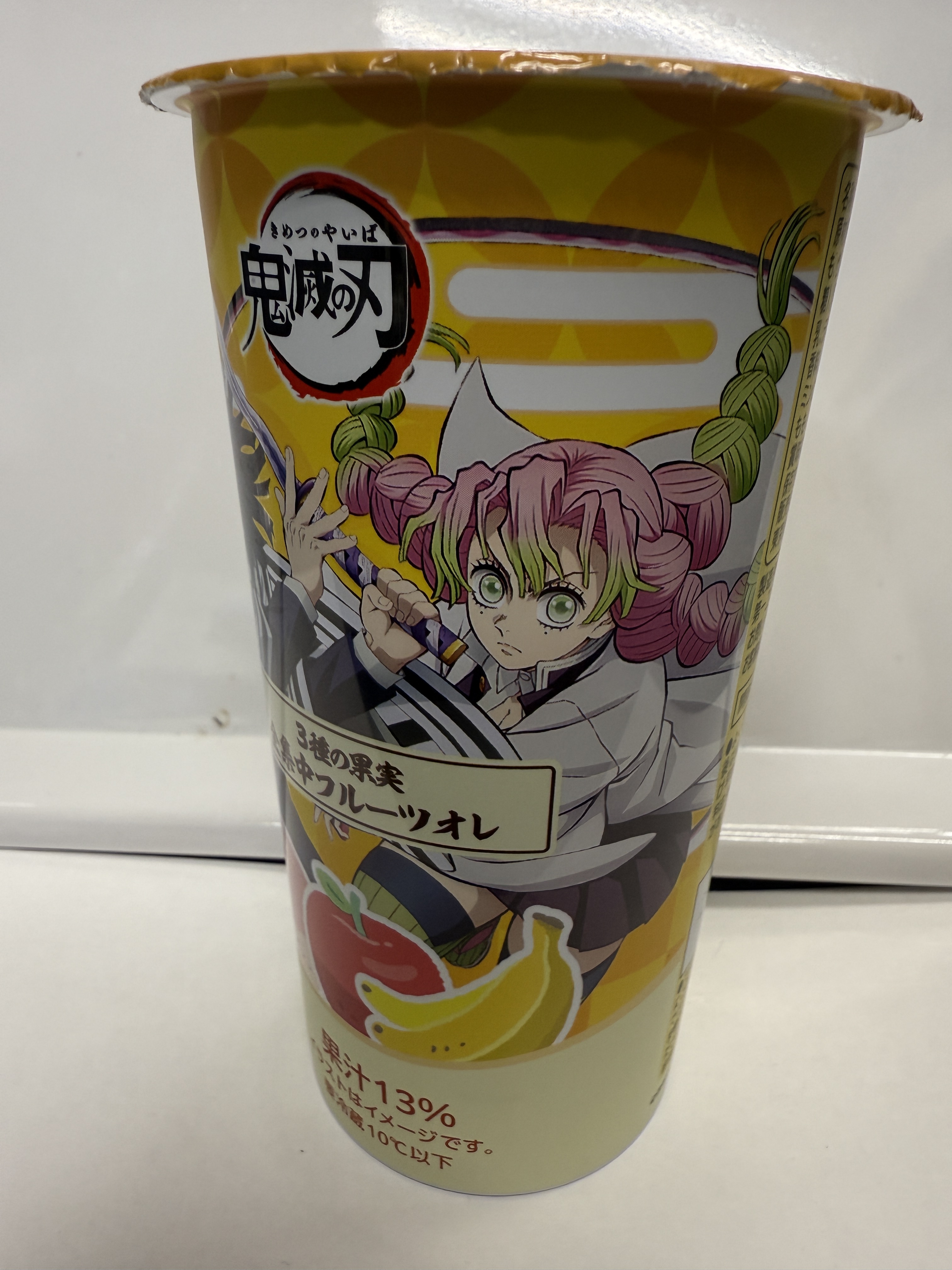 みっちゃんさん専用 しらす🐟 on X: 