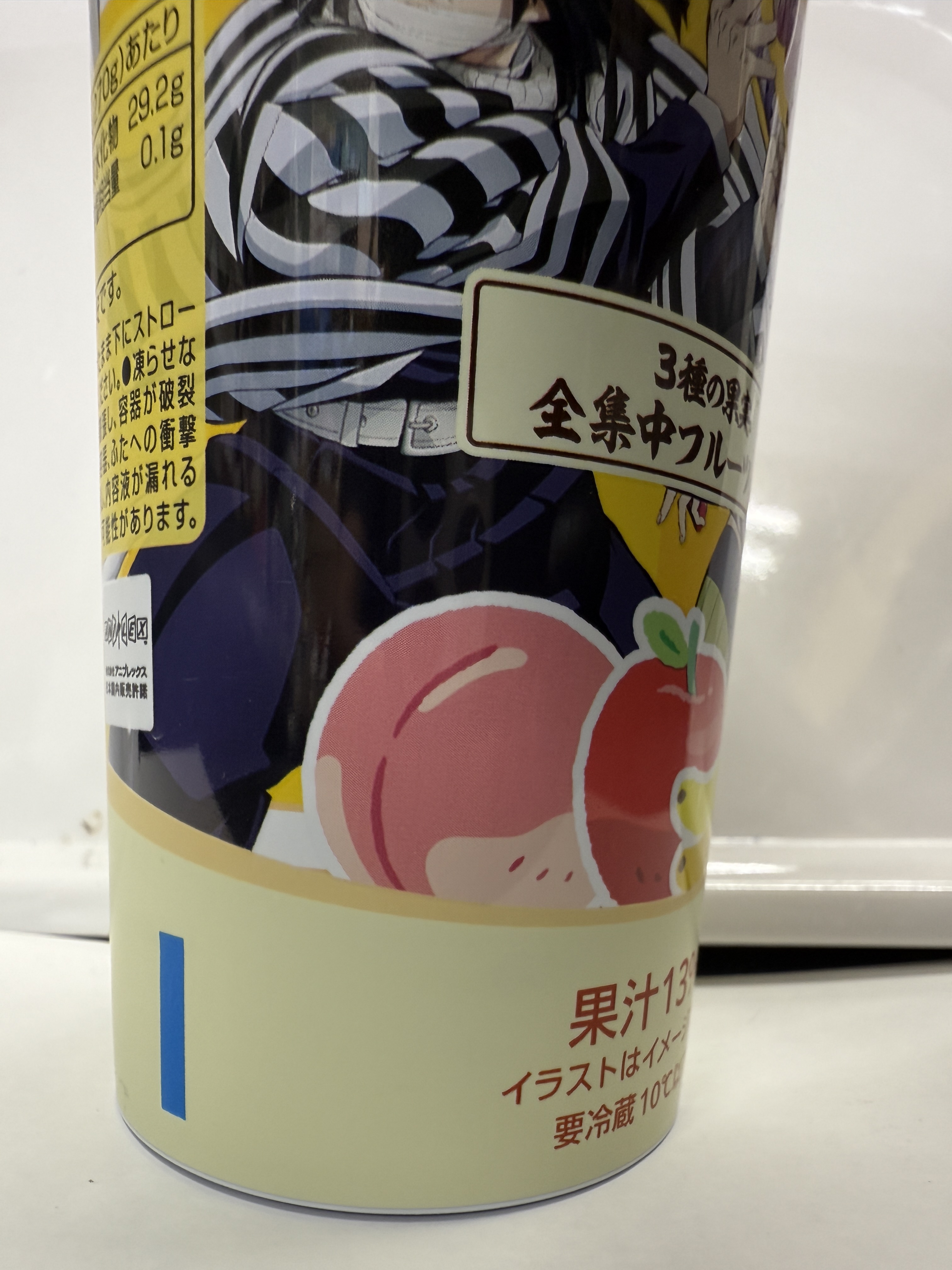 みっちゃんさん専用 Amazon | すみっコぐらし おせわでいっぱいアプリがプラス すみ