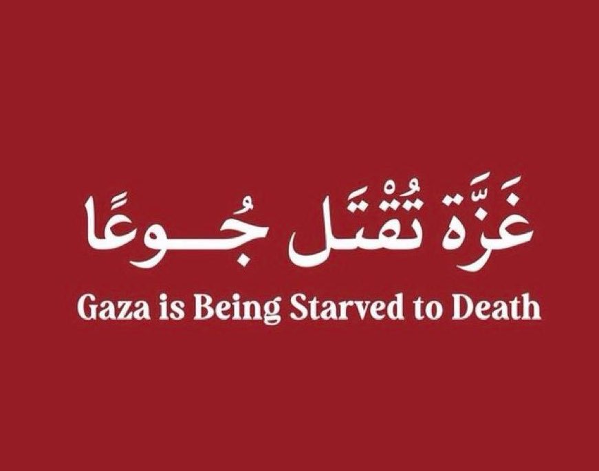 imammoraib's tweet image. يا أهلنا البدو في سيناء يا عشائرنا العربية في الأردن وفي كل المنطقة المحيطة بفلسطين المحتلة نريد فزعة لإطعام أهلنا في غزة
ف #غزه_تموت_جوعا