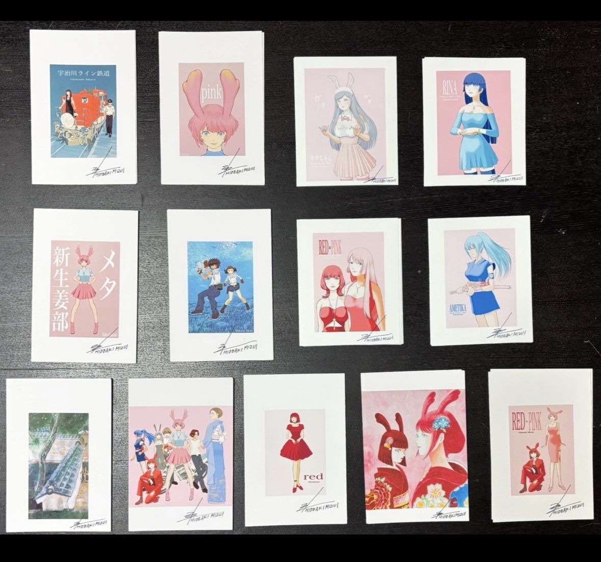 コールド・ケース 未解決File.1 内水融 さん　直筆　イラスト入り　サイン本 3162］ 永野明 直筆イラストサイン本「海のクレイドル」1巻