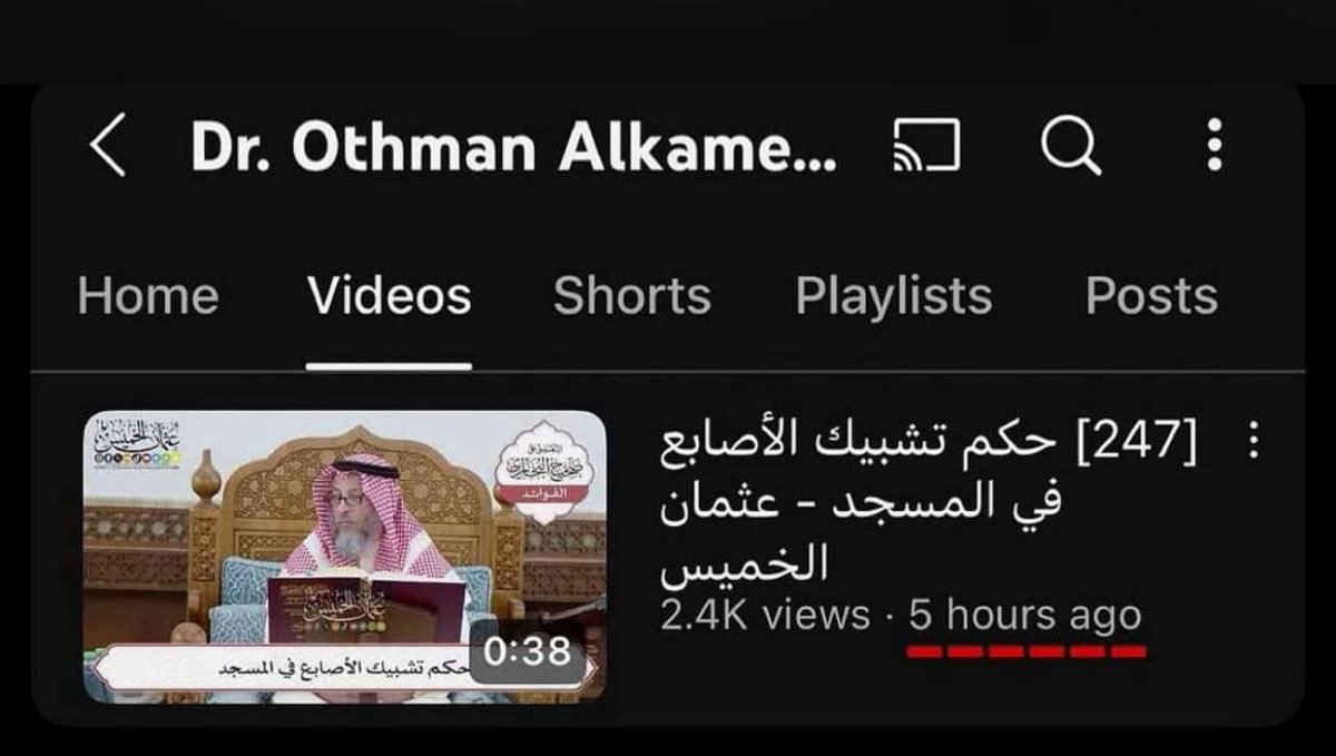 mahmoudalhsanat's tweet image. يا شيخنا… يا شيخ عثمان!
غزة اليوم لا تصرخ… غزة اليوم تحتضر.
لا من القصف هذه المرة، بل من الجوع، من الجفاف، من حليبٍ جفّ في صدور الأمهات،
من أطفالٍ يتساقطون على الأرصفة وهم يمدّون أيديهم للهواء… ولا يجدون شيئًا!
الناس تموت، يا شيخ!
يموتون لأننا تأخرنا، لأن الكلمة خُنقت، ولأن…