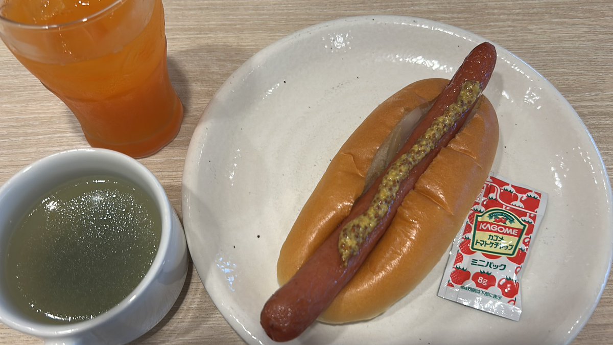 朝飯