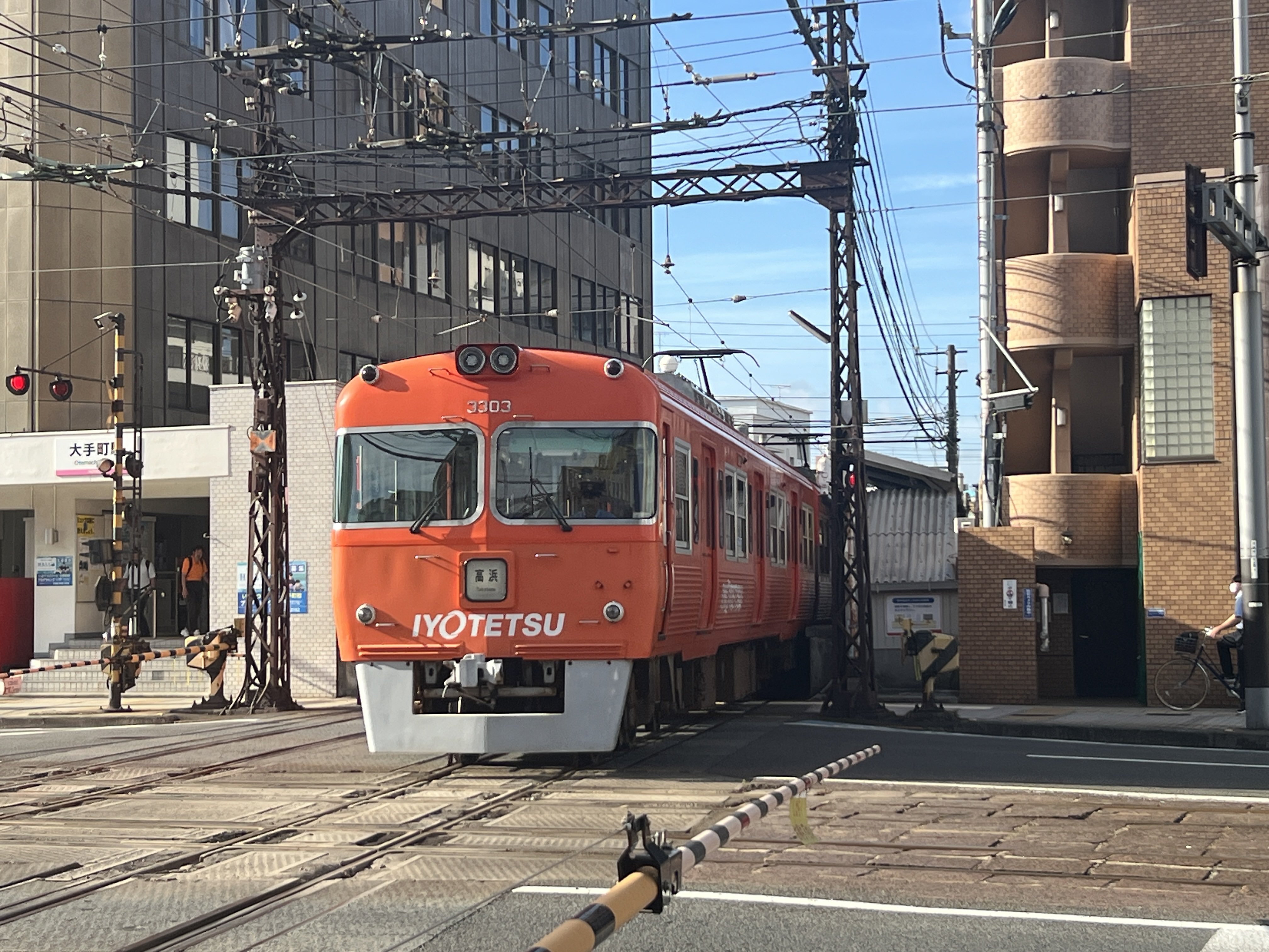 伊予鉄道3000系 方向幕