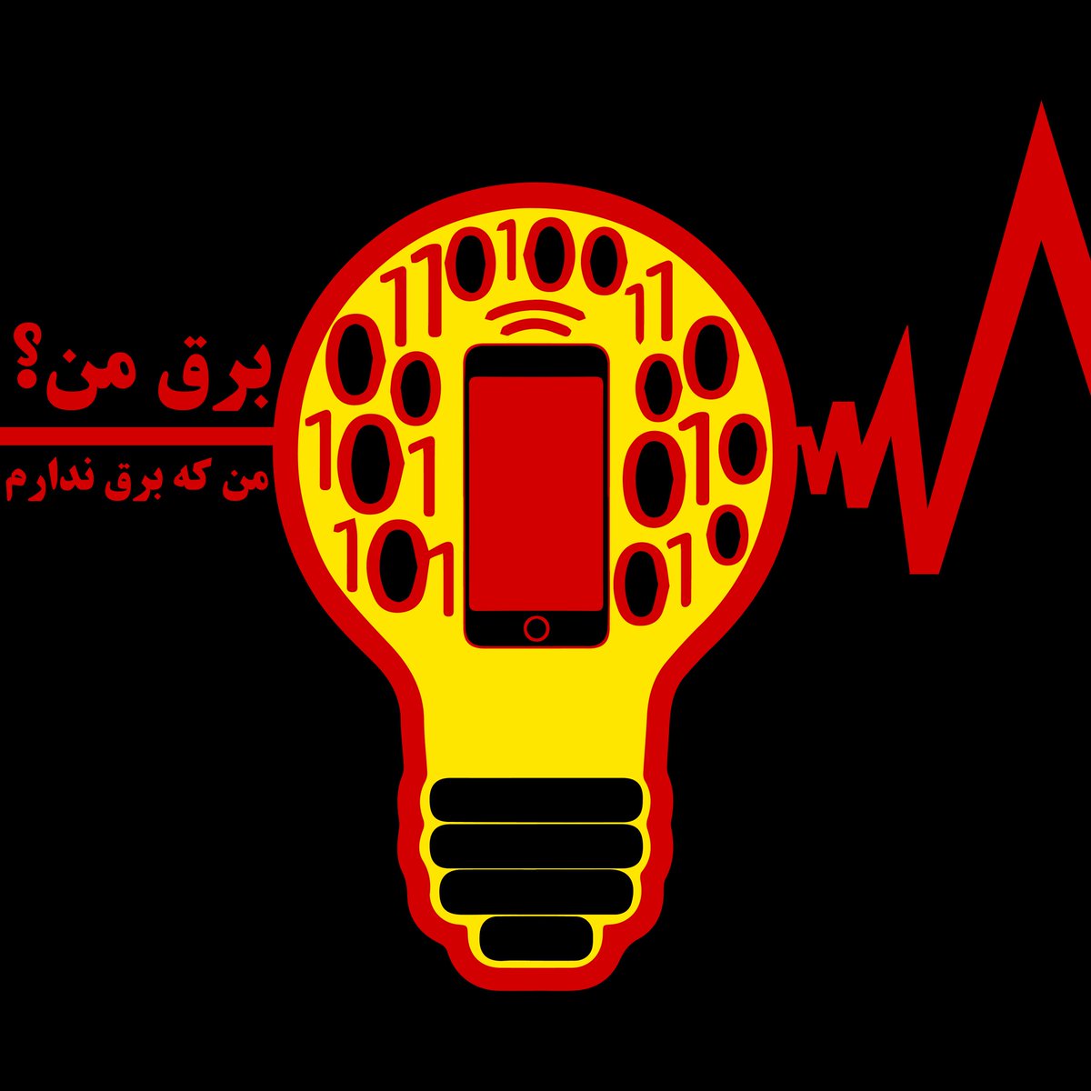 illusionkomart tweet media