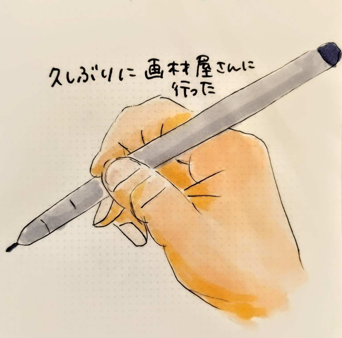 marujiroart's tweet image. 何時間でもおれるわ✨️🖍️✨️✒️✨️✏️✨️🎨✨️🖼️✨️📒✨️

#何時間あっても足らん
#KAWACHI
#画材選び
#ゆるいイラスト #みんなで楽しむTwitter展覧会 #芸術同盟  #つぶやき  #落書き #ドゥードゥル #doodle