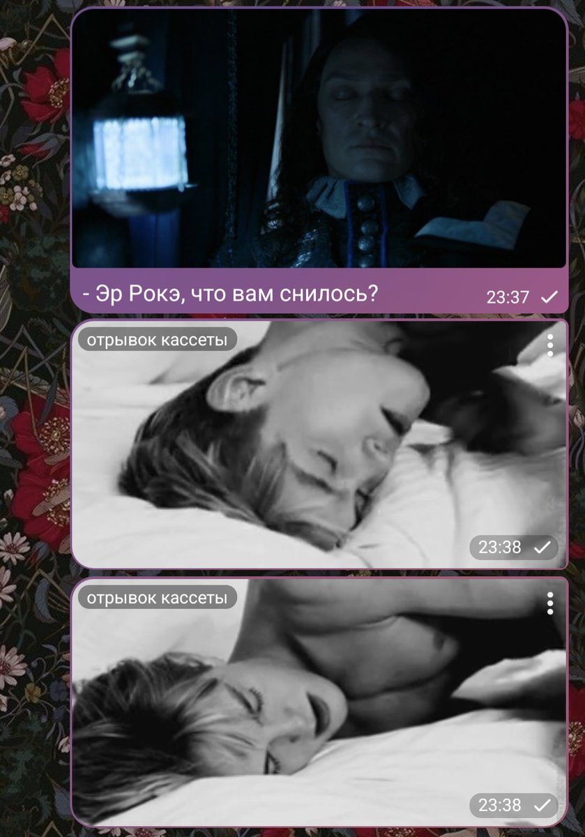 Посмотрели мы 4 серию 
#алвадик