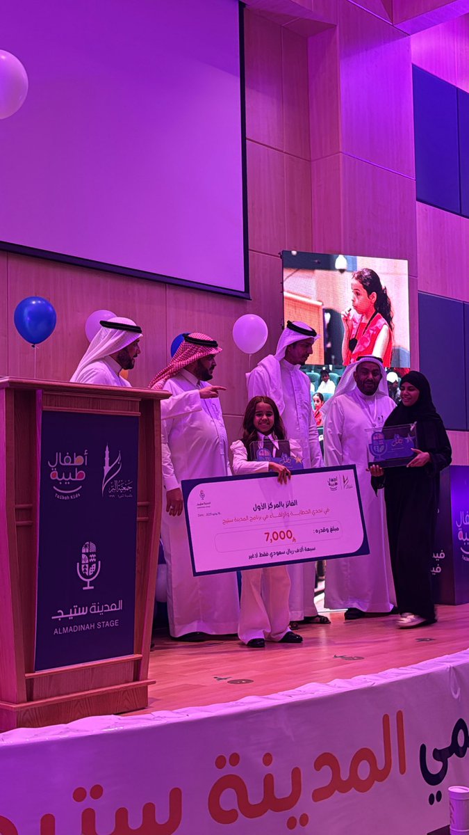 ربى العلوني الجهني🎙️ tweet media