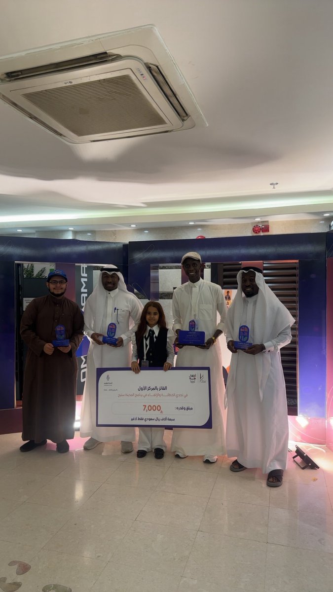 ربى العلوني الجهني🎙️ tweet media