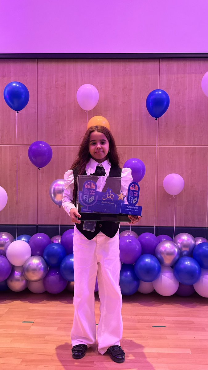 ربى العلوني الجهني🎙️ tweet media