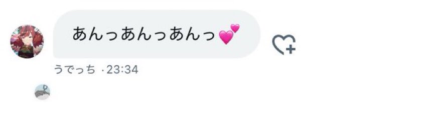 densetsu_dm's tweet image. 