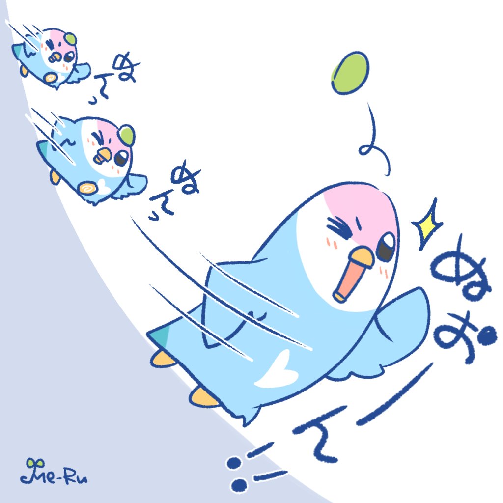 awayukicandy's tweet image. #まめぬん

ぬんっ(えいっ)
ぬんっ(えいっ)
ぬおーーーん！！(おーーーー！！）

連休中の方も、お仕事の方も、そうでない方も、今日も１日、お豆が吹っ飛ぶくらい頑張っていきまっぬおーーーん！！

🩷🫛🤍🫛🩵

#オリキャラ　#ゆるいイラスト
#絵描きさんと繋がりたい
