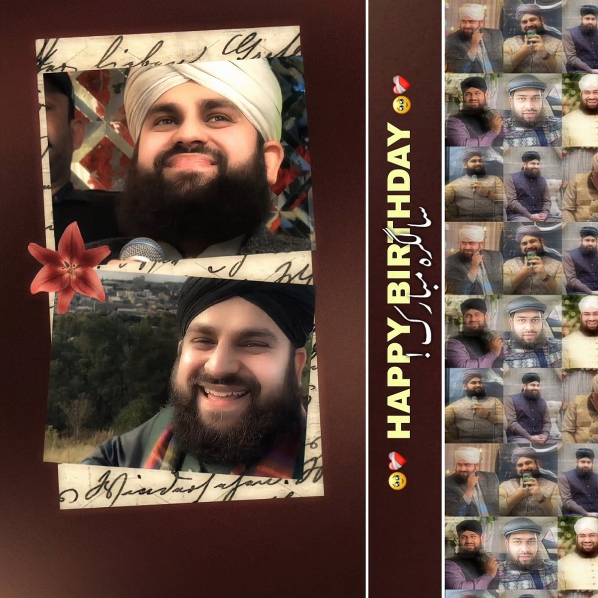 Some are blessed with beauty,
Some with a voice that reaches hearts—
You’ve been blessed with both, in the most graceful way. 🥹🤍
Happy Birthday! Stay blessed always:)

<a href="/AhmedRazaQadri/">Ahmed Raza Qadri</a> ✨