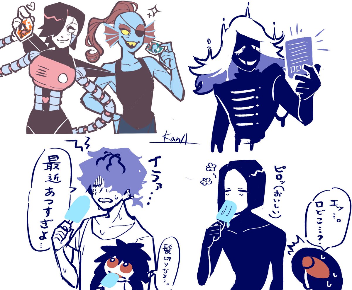 KanA🌹 (@icekana_) on Twitter photo 