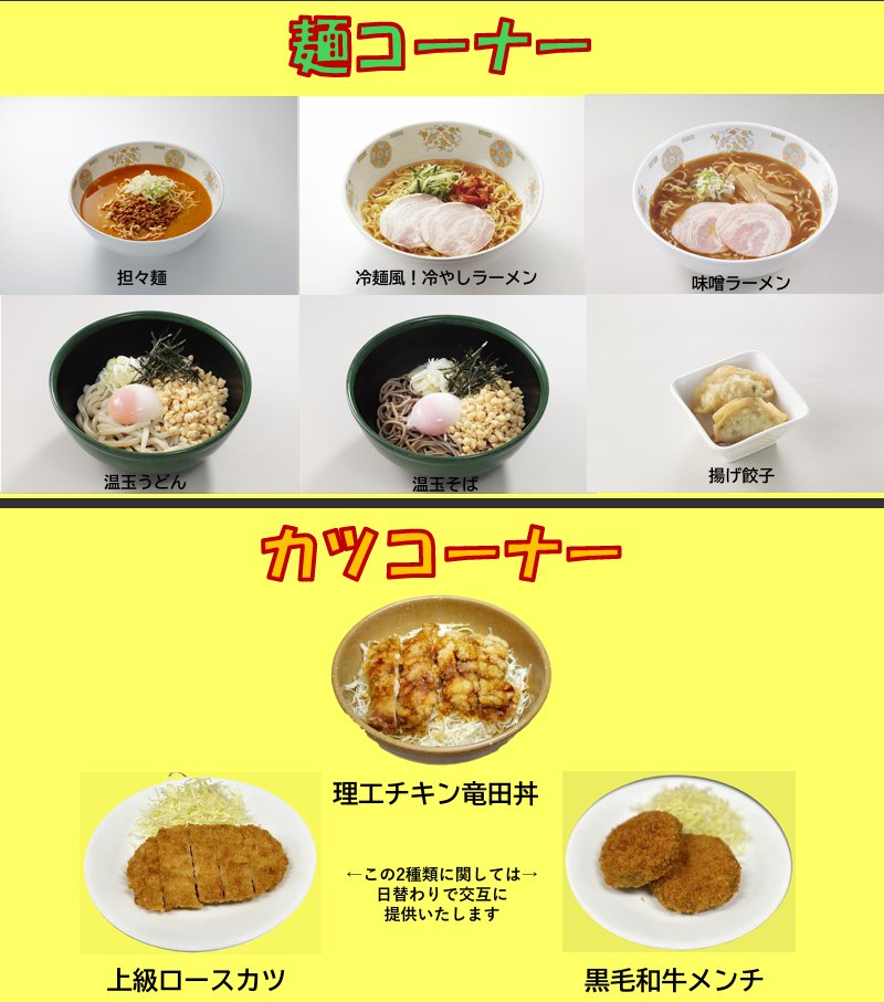 ネギトロページ 楽天市場】【送料無料】＜本マグロ中トロ入り 魚屋本気の