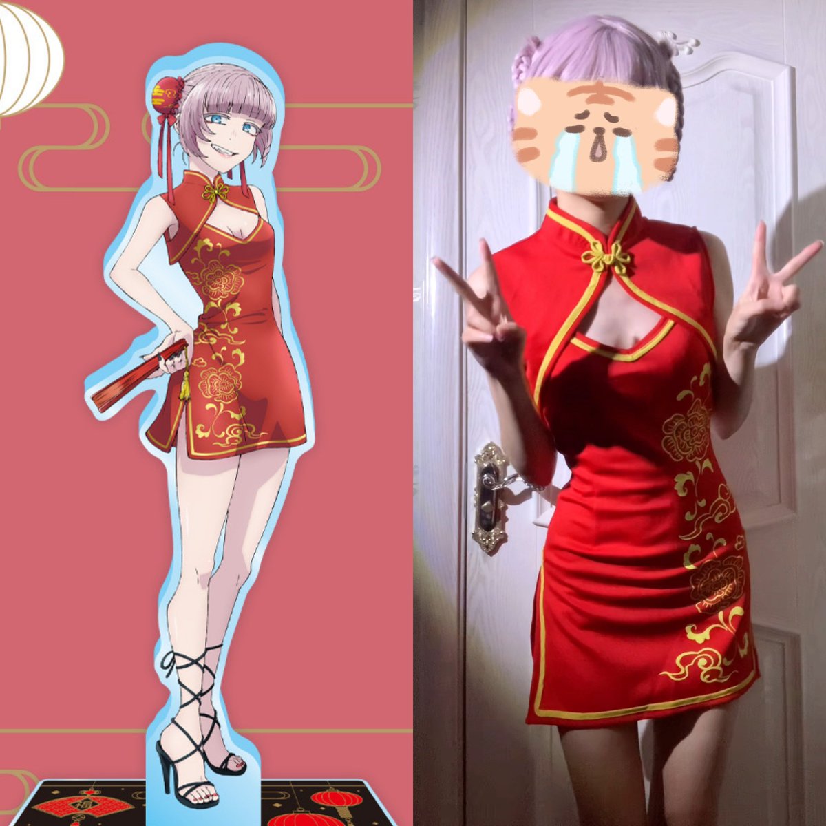 yy_yxrs's tweet image. #七草ナズナ #よふかしのうた