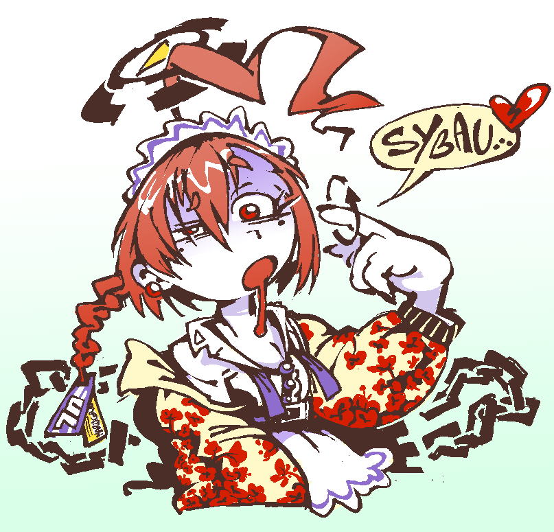 MARU (Comms Open Soon) (@tintinmarmar) on Twitter photo 