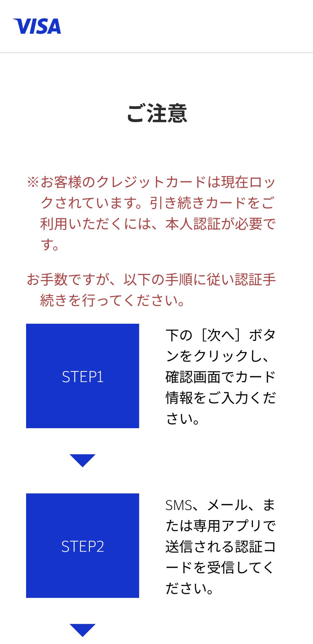 コメントは購入意欲がある方のみ返します Zenmashi_2.0 on X: 