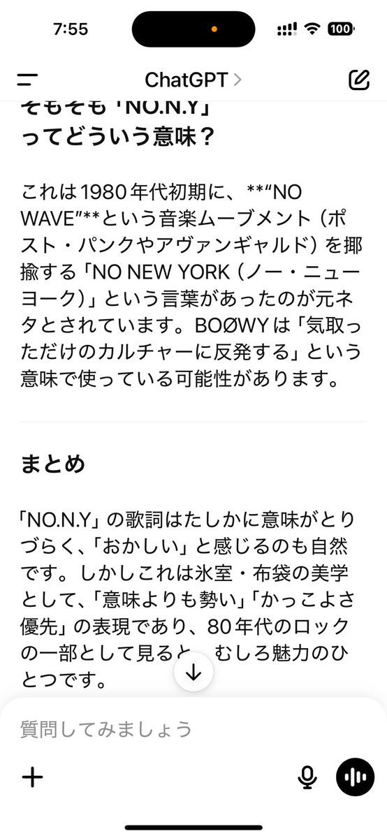 値下げ希望はコメントください♡ Hiro Ikezawa 🤘 on X: 
