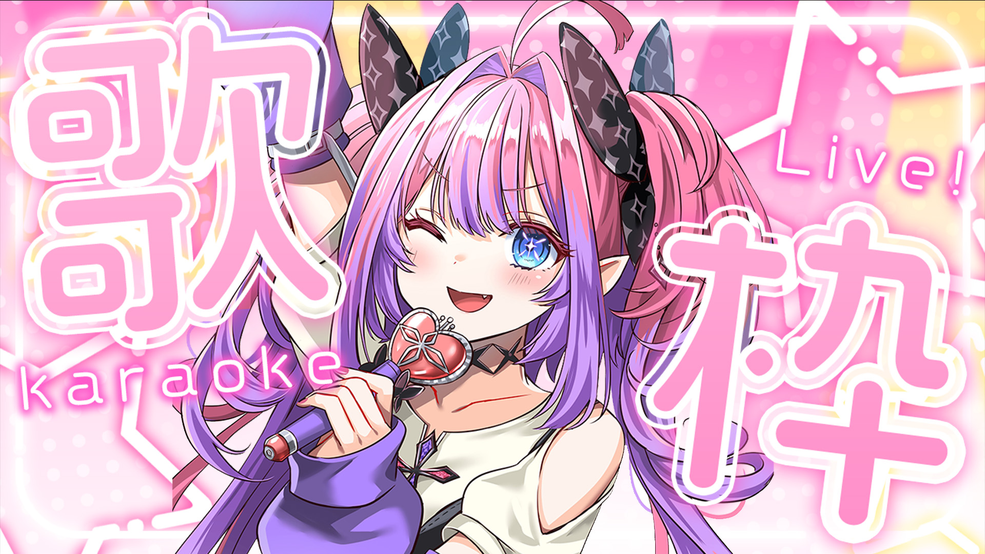 さっちんst(八百万投げ) (@kiidam) / X