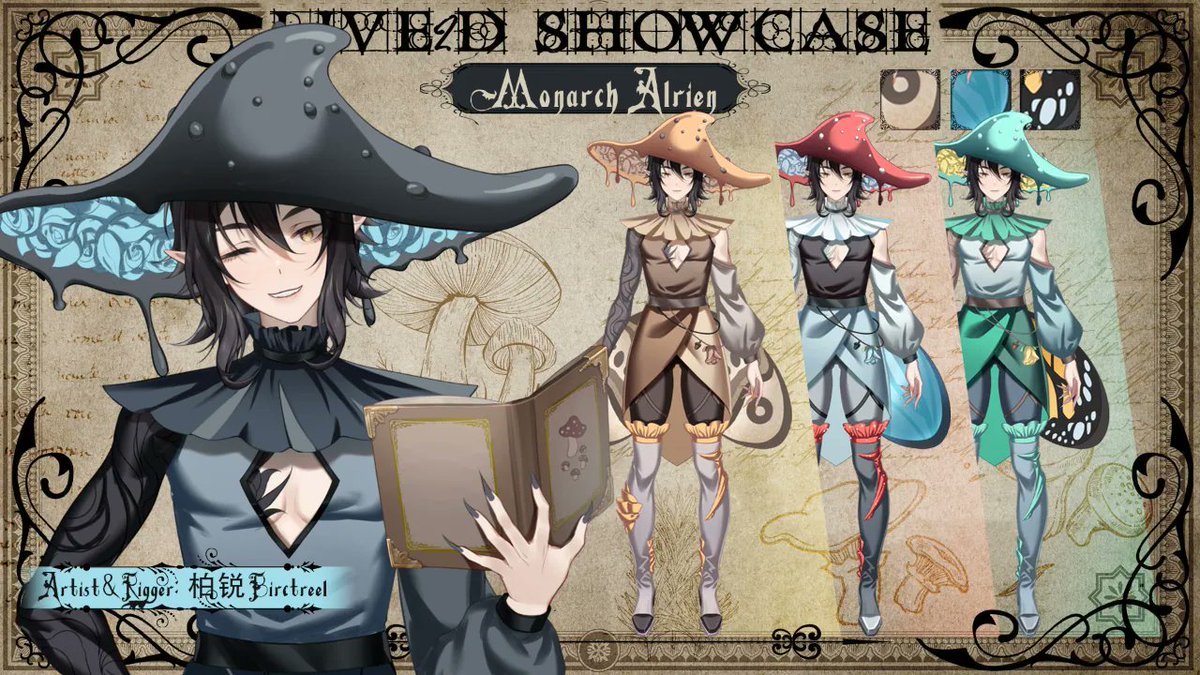 Monarch Al'Rien 🍄📖 tweet media