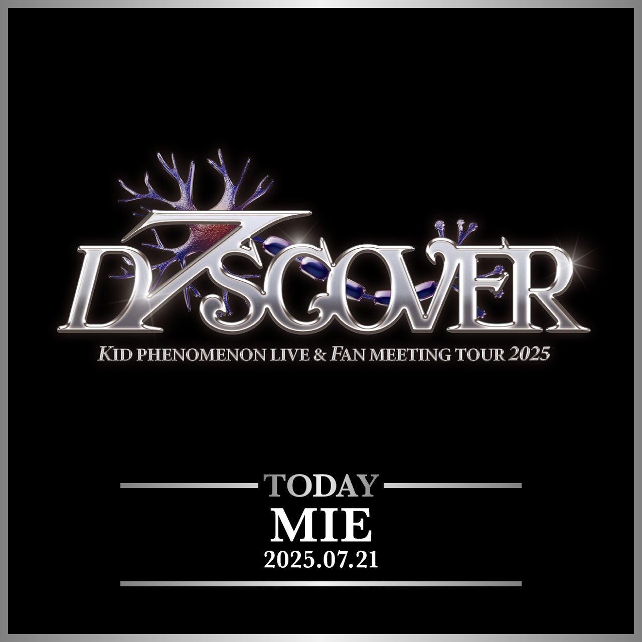 D7SCOVER 川口蒼真セット D7SCOVER 川口蒼真セット ⑩