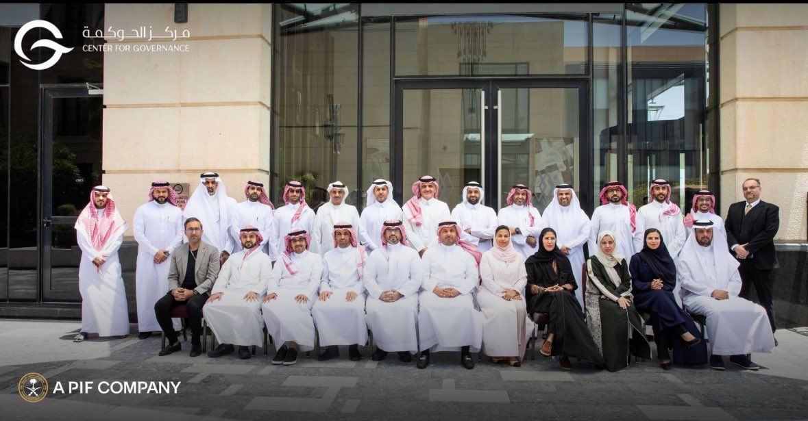 Batil_alwaqa's tweet image. أتممت برنامج «الجاهزية لمجالس الإدارة» من شركة مركز الحوكمة (إحدى شركات صندوق الاستثمارات العامة). وهو مختص بالحوكمة، الاستراتيجية، القيادة، والمالية.
شكرًا لمركز الحوكمة ولزملائي على التجربة المفيدة والمثرية.
#تطوير_القيادات #حوكمة @CFG_Saudi