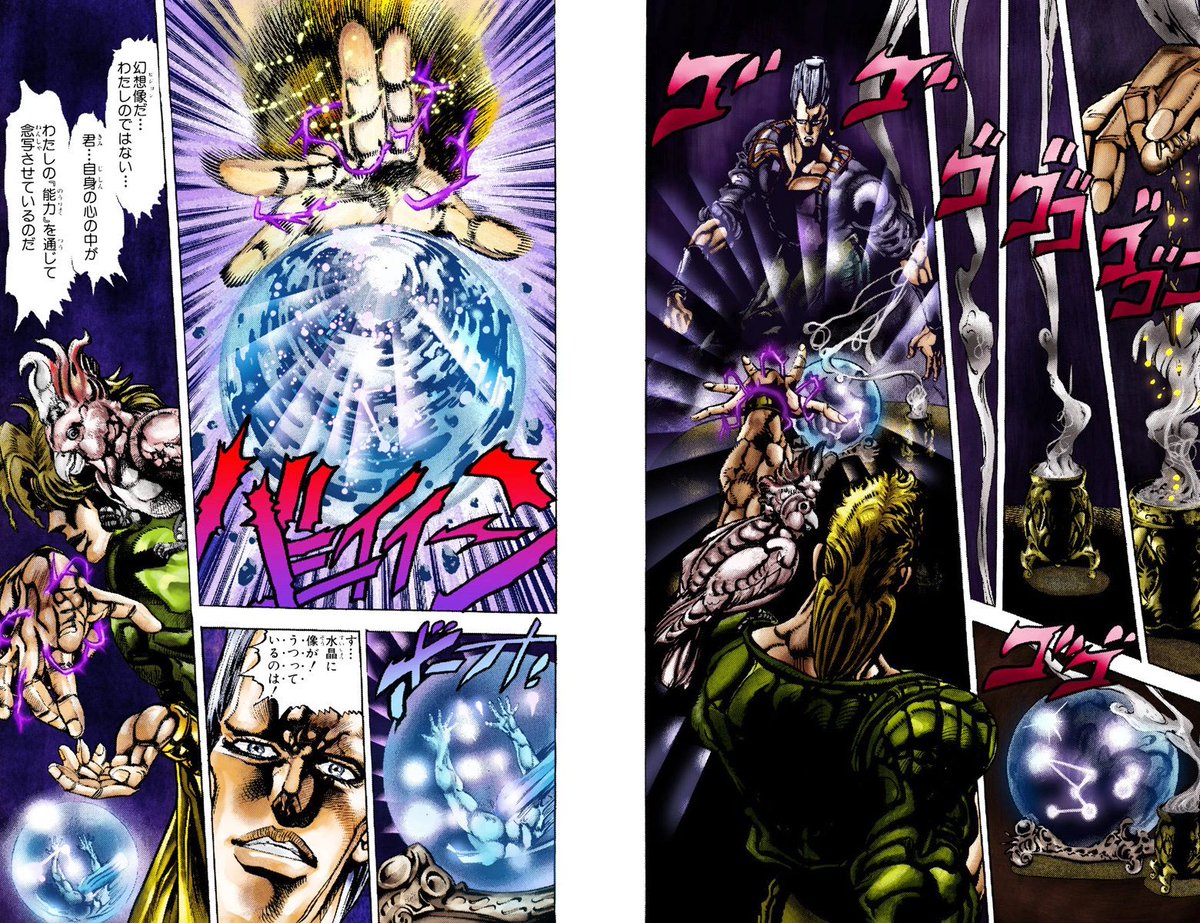 JPolnareffDaily's tweet image. Day 101: Meeting DIO
