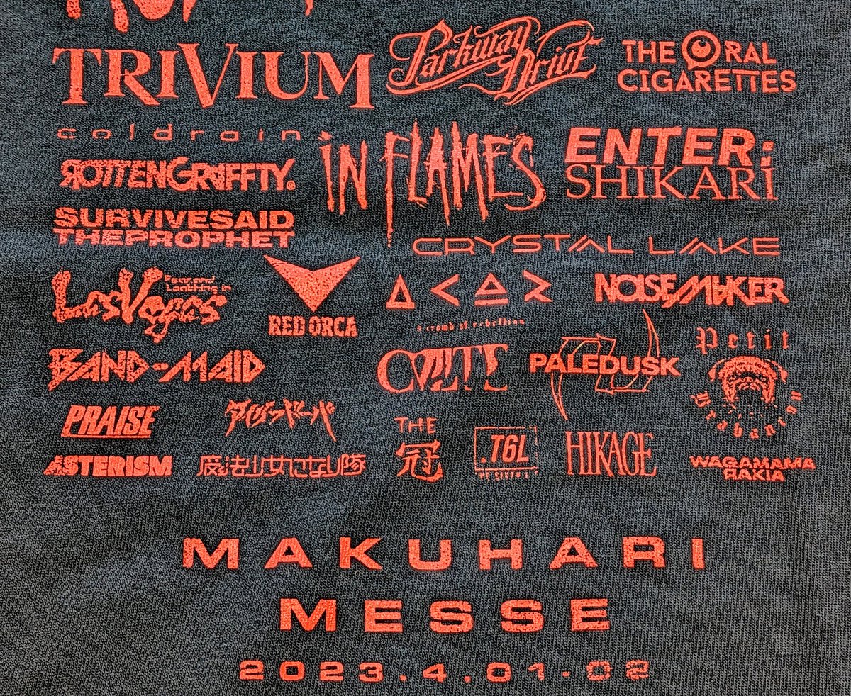 maidenjap's tweet image. 【フォロー&リポストで応募!】
ノットフェス 2023 公式Tシャツを
限定 1名にプレゼント!
『KNOTFEST JAPAN 2023 』の会場で
販売され、即日完売した貴重な一品!
(新品未使用・XLサイズ)
今年10月のラウパ25にヘッドライナー
として出演する PARKWAY DRIVE も
参戦した伝説の豪華フェス!…
