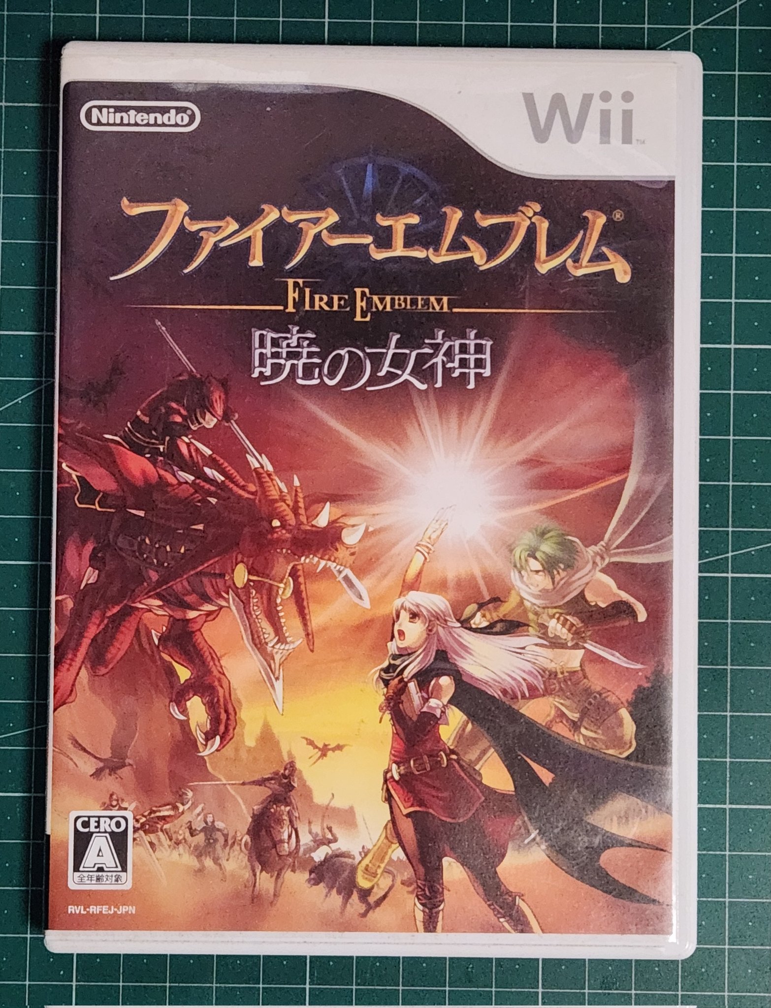 ファイアーエムブレム 暁の女神 Wii Amazon | ファイアーエムブレム 暁の女神 - Wii | ゲームソフト