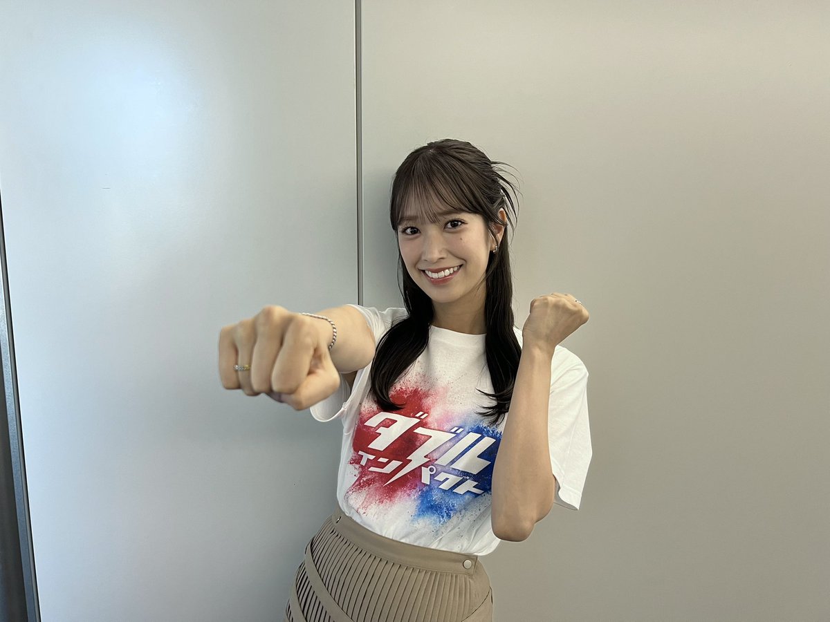 現在放送中の 日本テレビ「#ZIP！」に この後生出演いたします！ 今日