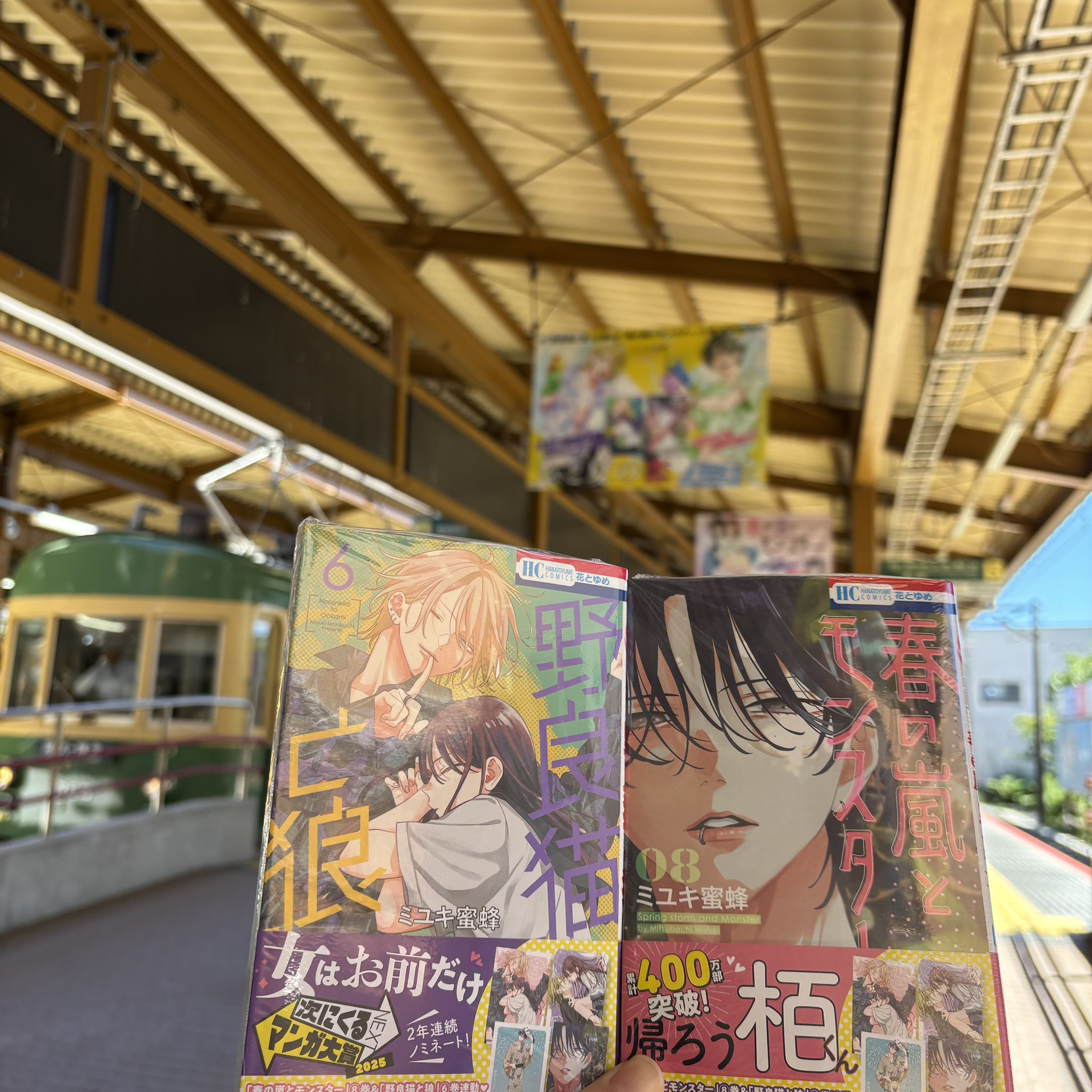 桜の木の下で依頼品 Amazon.co.jp: 桜の木の下(SACDハイブリット盤): ミュージック