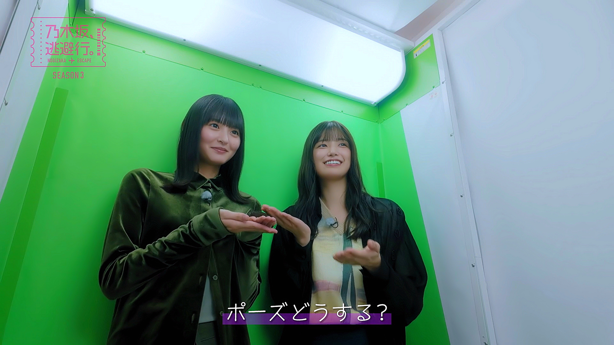 そうえんちゃん nogizaka_101 on X: 