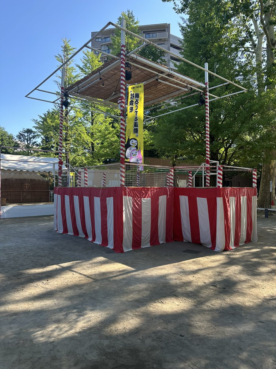 nakano_oosawa's tweet image. 祭りの後、片付け
盛り上がった地元新井薬師公園の盆踊り、朝から公園の後片付け
一番大変なのはゴミの分別し直し
家庭用とは違い、燃えるゴミ、燃えないゴミ(プラ等)、ビン、カン、ペットボトルに分別が必要
力を合わせて1時間半で完了しました
#大沢ひろゆき
#中野イチの世話好き男
#中野区
#新井