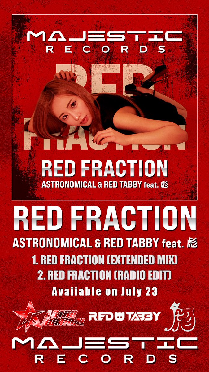 ASTRONOMICAL (JAPAN) tweet media
