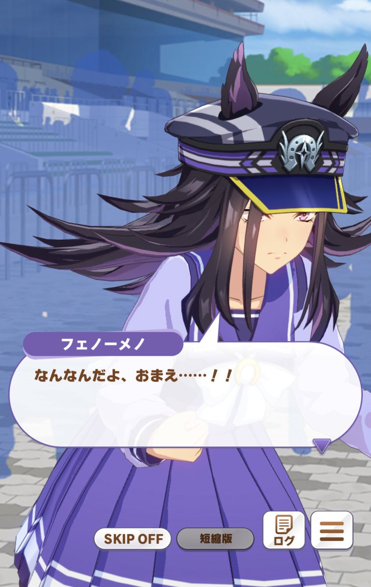 cokuto_uma_02's tweet image. このゴル…に向けた「おまえ」呼び、本当に大好き
「お前」じゃなくて「おまえ」(ひらがな表記)なのが超好きポイント
普段言い慣れてないであろう「おまえ」と呼ばざるをえないほどメ…の心を乱し、そして成長させる最高のライバル、ゴル…ちゃん……😭👏✨