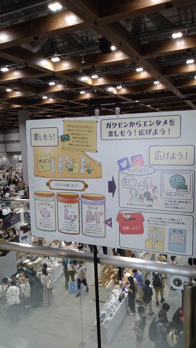 b_ism's tweet image. #博ふぇす収穫祭 (敬称略)
マンボウなんでも博物館「ウシマンボウにめっちゃ詳しくなれる本」
SAKANA BOOKS「水族館人2」
なんかの菌「水族館飼育員のただならぬ裏側案内」
キクチミロ「サナのいきものひみつノートADVANCEネコ科全種図鑑」
宇宙椅子 古墳クッション
その他 ガクタメ多数 m(_ _)m