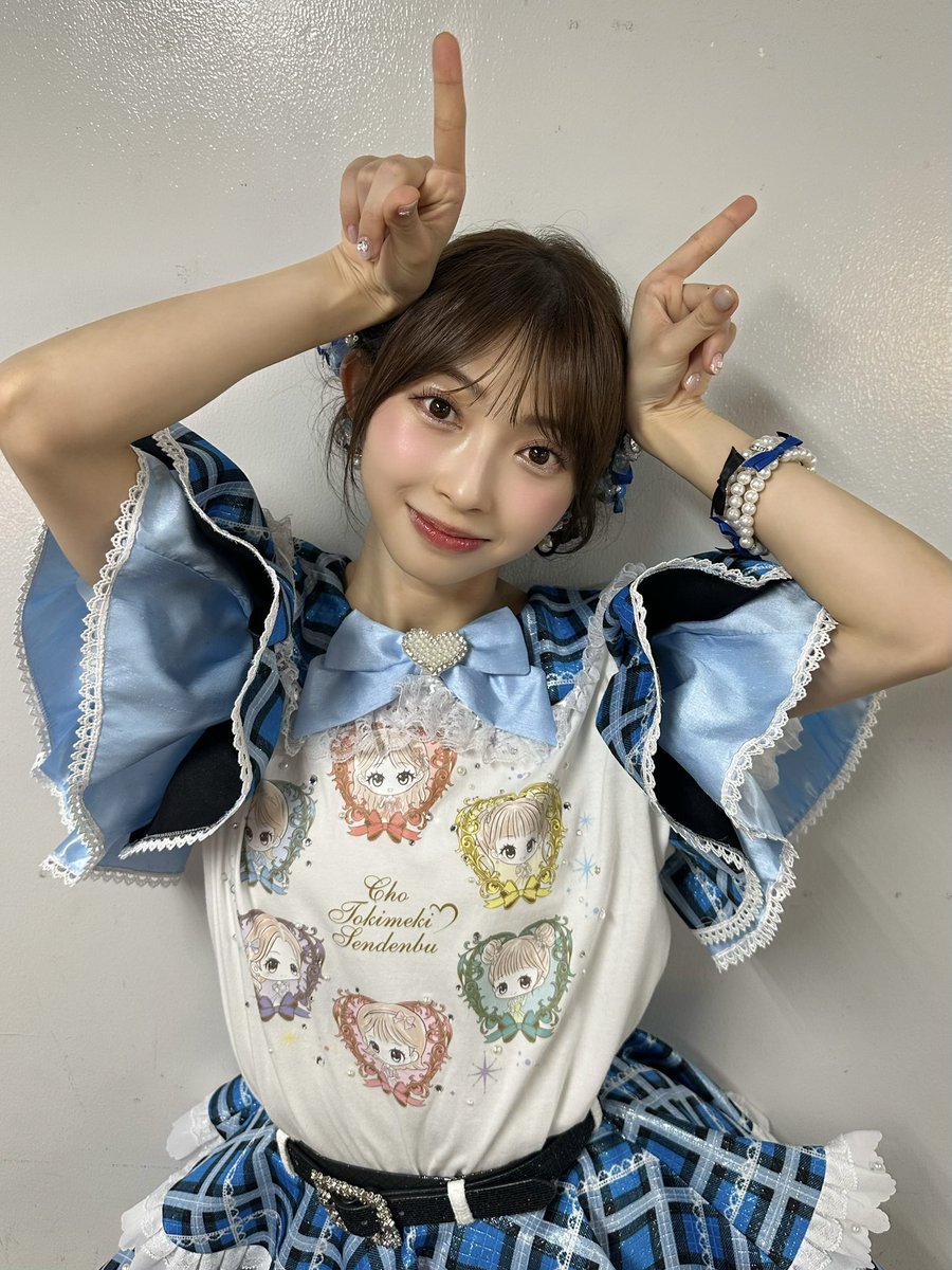 あきちゃん専用⑅◡̈*