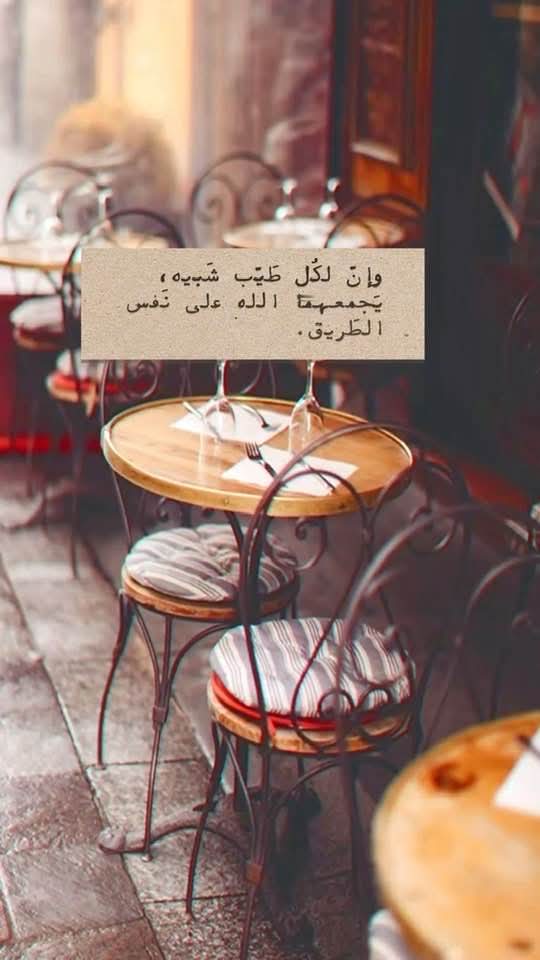 MoRaD (@mohamed93806597) on Twitter photo 