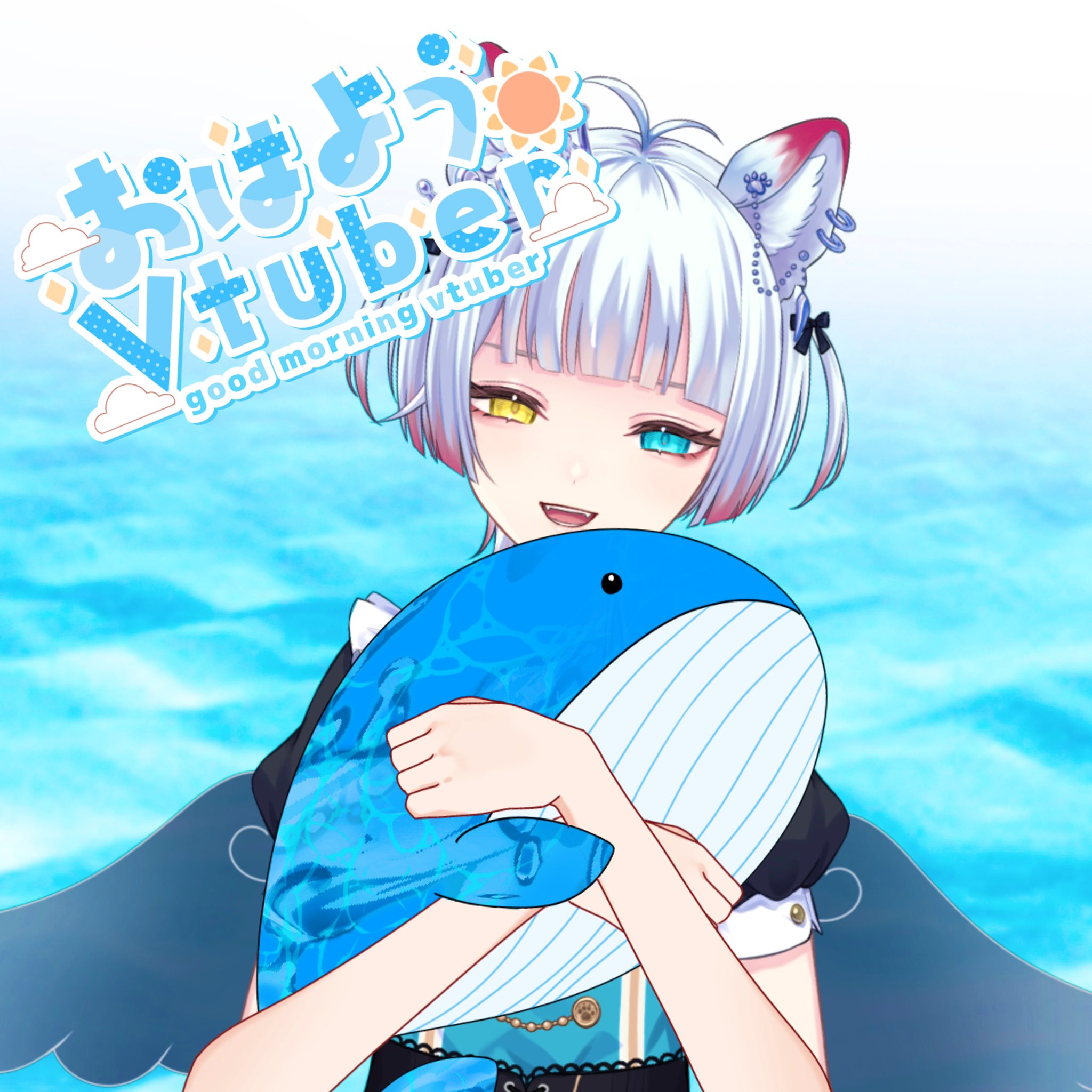 逆巻あのん@148.1cmVTuber on X: 