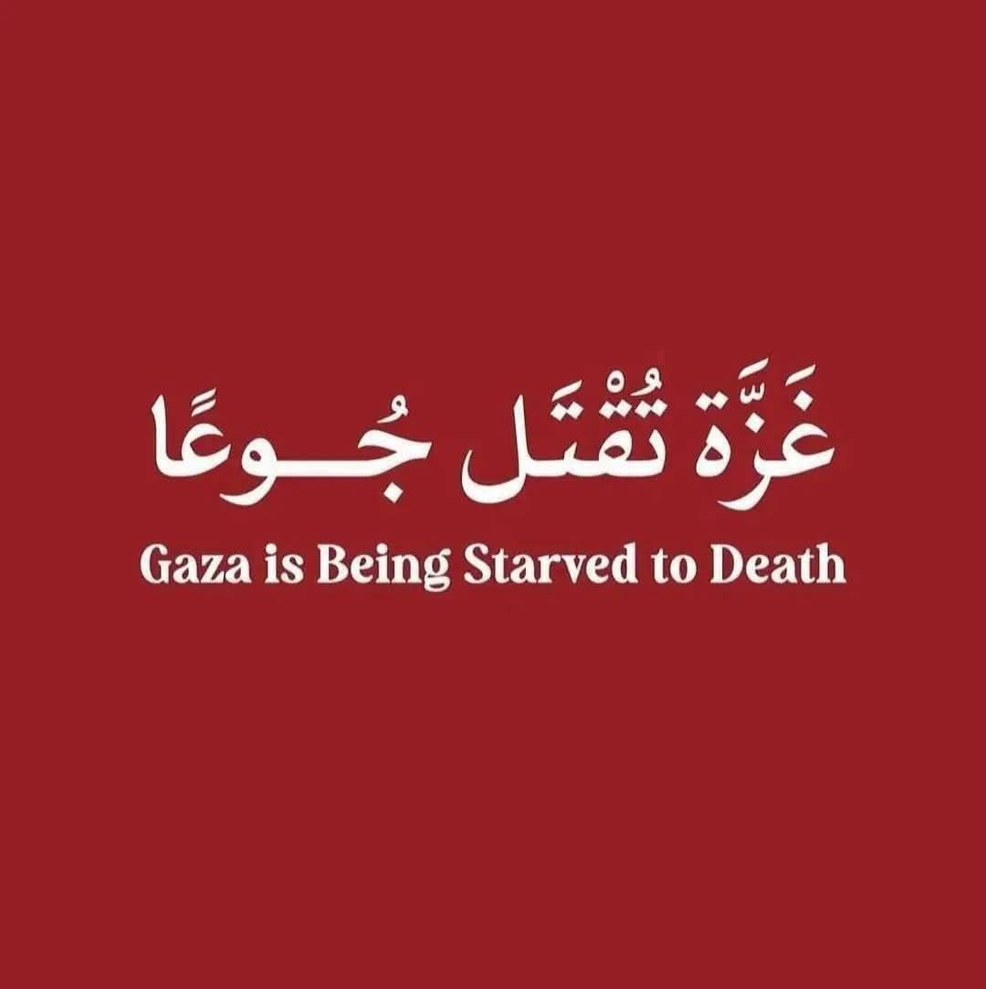 moalmi777's tweet photo. حسبنا الله ونعم الوكيل 
ليس لها من دون الله كاشفه https://t.co/VLLVDHwigJ