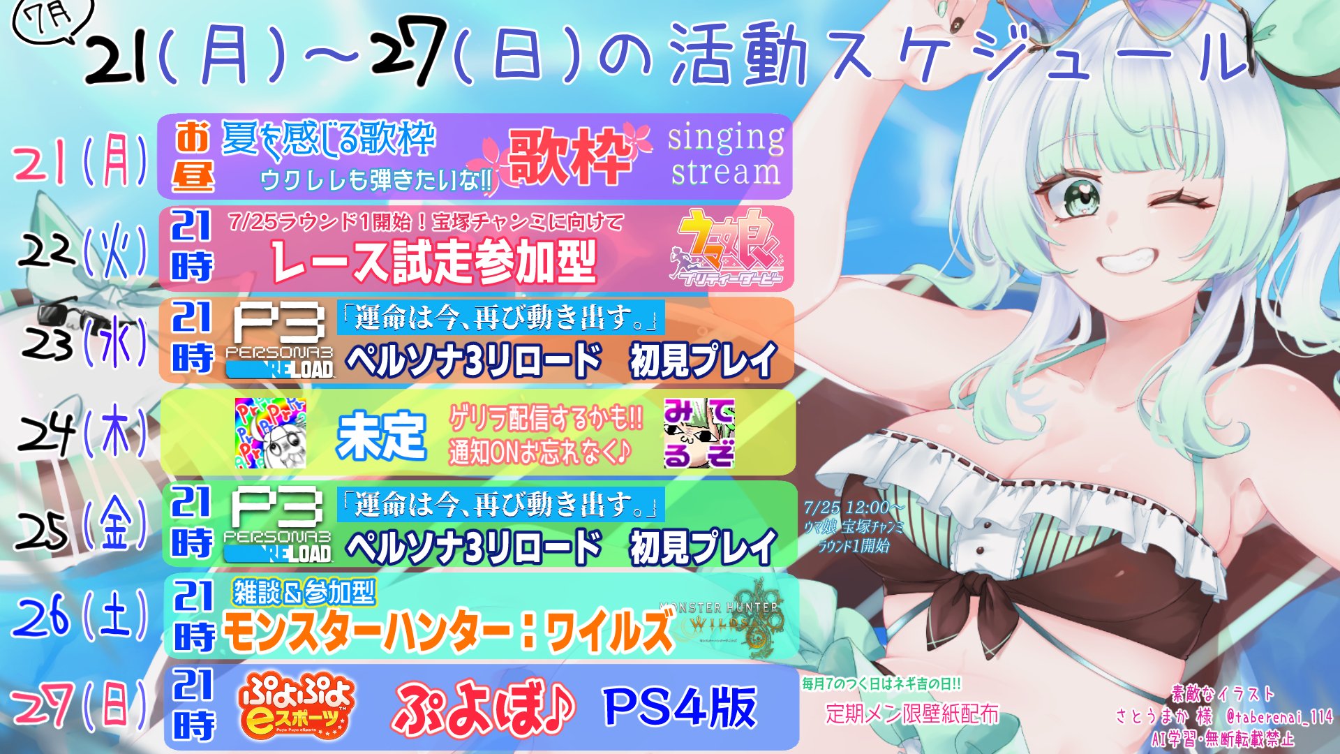 リノ(Rino) (@rino_pk) / X