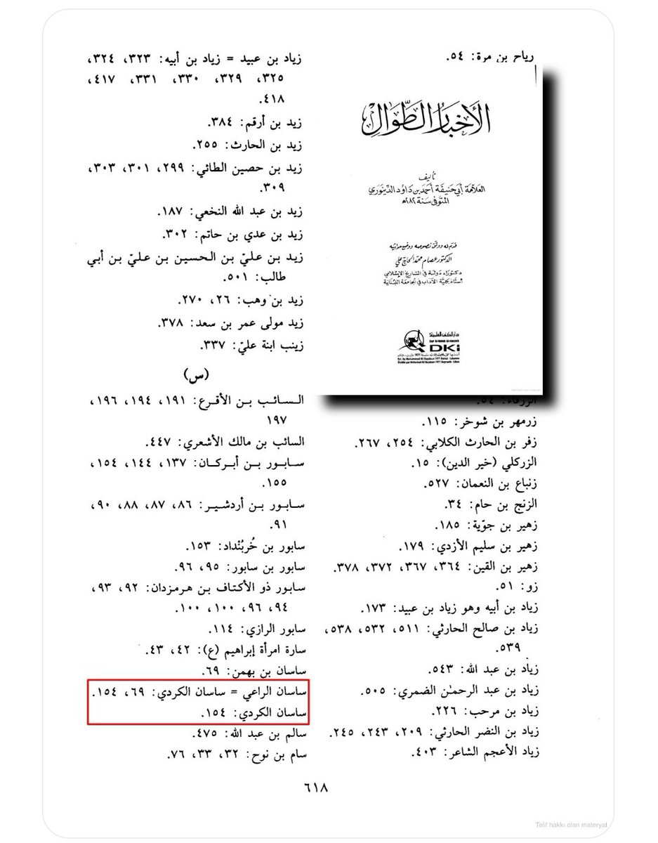 Gutilerx's tweet image. Hin çavkanî Erdeşîr, damezrînerê Împeratoriya Sasaniyan, wekî "El-Kurdî" bi nav dikin, bapîrê wî Sasan....
Împeratoriya Sasaniyan a Kurd