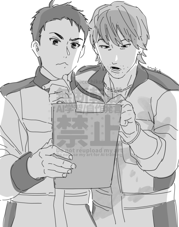 整備士さんのあれ🔧 