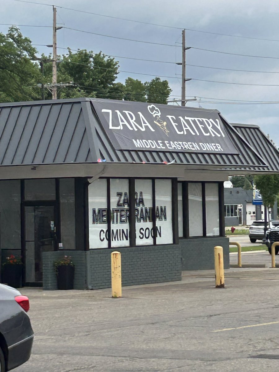 Always use spell check first