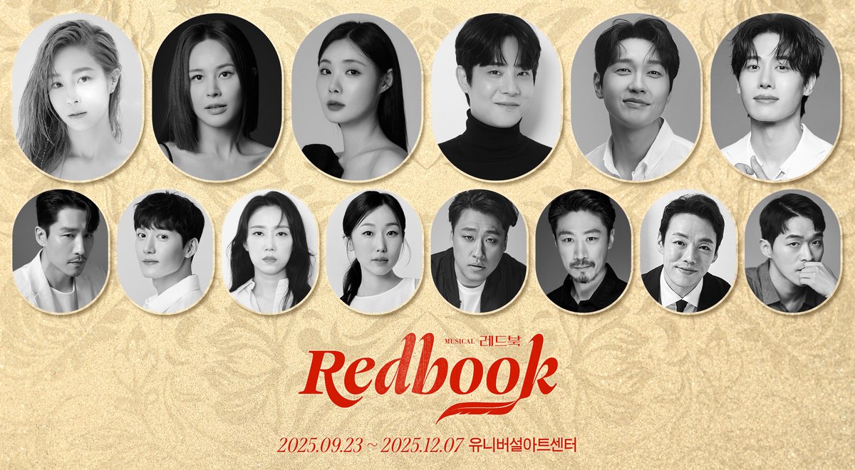 뮤지컬 <레드북> 캐스팅 공개

#뮤지컬 #레드북

안나ㅣ#옥주현 #아이비 #민경아
브라운ㅣ#송원근 #지현우 #김성식
로렐라이ㅣ#지현준 #조풍래
도로시 &amp; 바이올렛ㅣ#한세라 #한보라
존슨 &amp; 앤디ㅣ#원종환 #김대종
잭 &amp; 헨리ㅣ#김승용 #장재웅
줄리아 외ㅣ#이지윤 #윤데보라
코렐 외ㅣ#김연진 #노지연