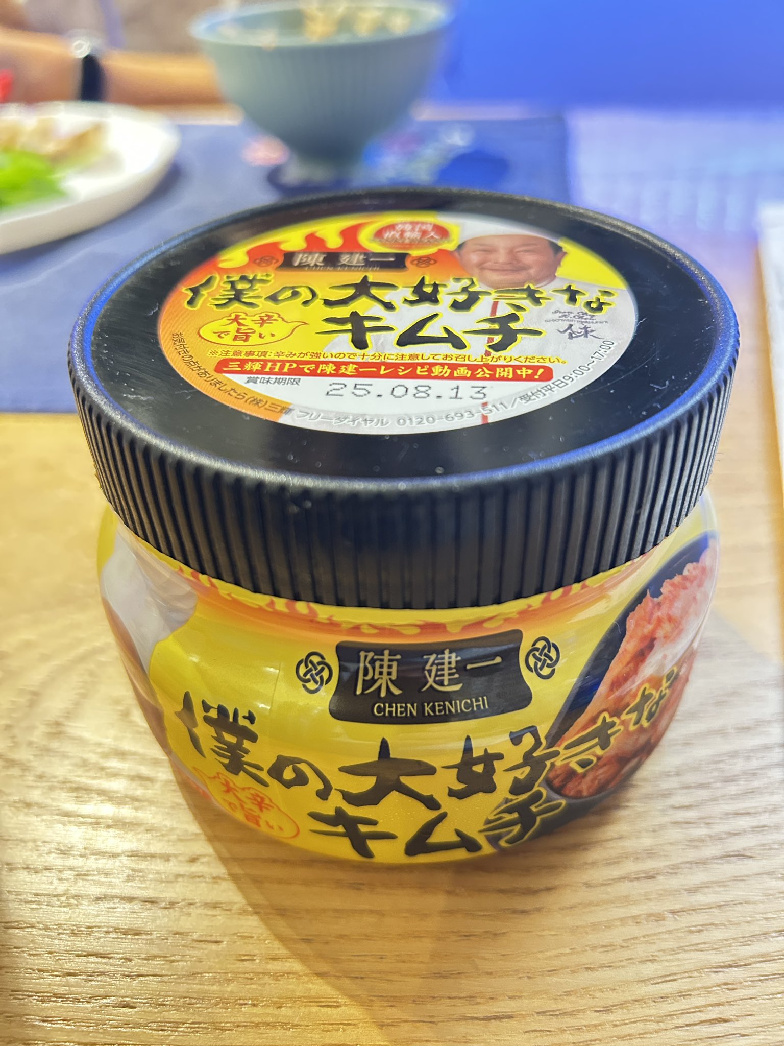 きむち 楽天市場】bibigo 韓丼のもと 豚キムチ【公式】 200g（100g×2袋