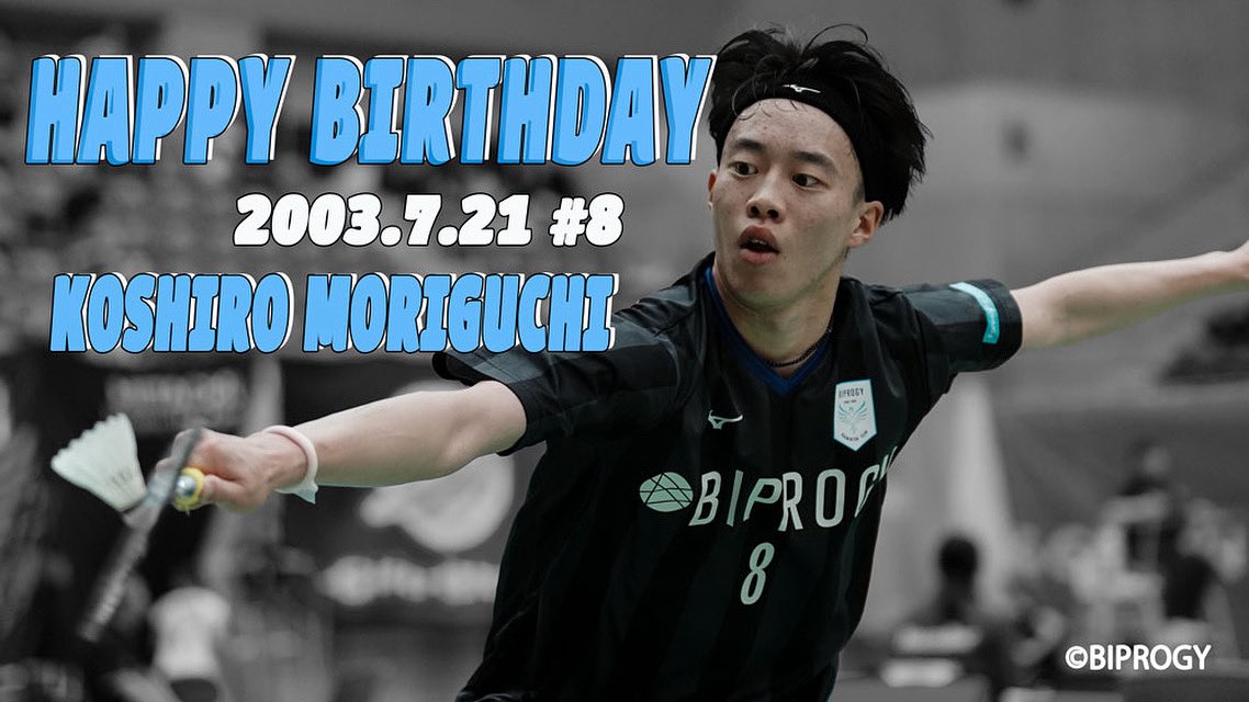 今日は森口航士朗選手の誕生日です🎂🎉

#BIPROGY
#BIPROGYバドミントンチーム
#バドミントン
#森口航士朗