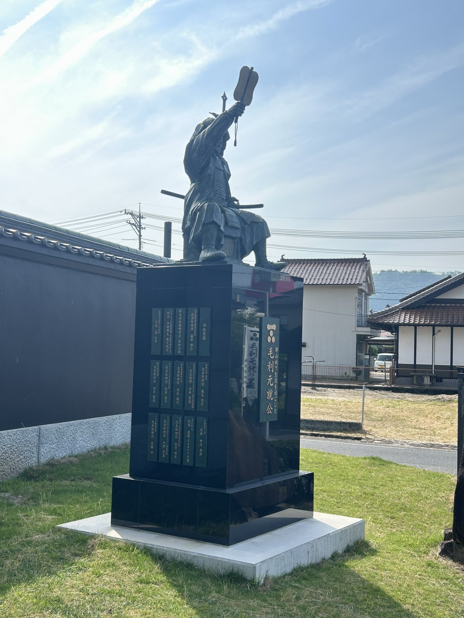 広島県史　近世　近代　現代　民俗 安芸高田市歴史民俗博物館 on X: 