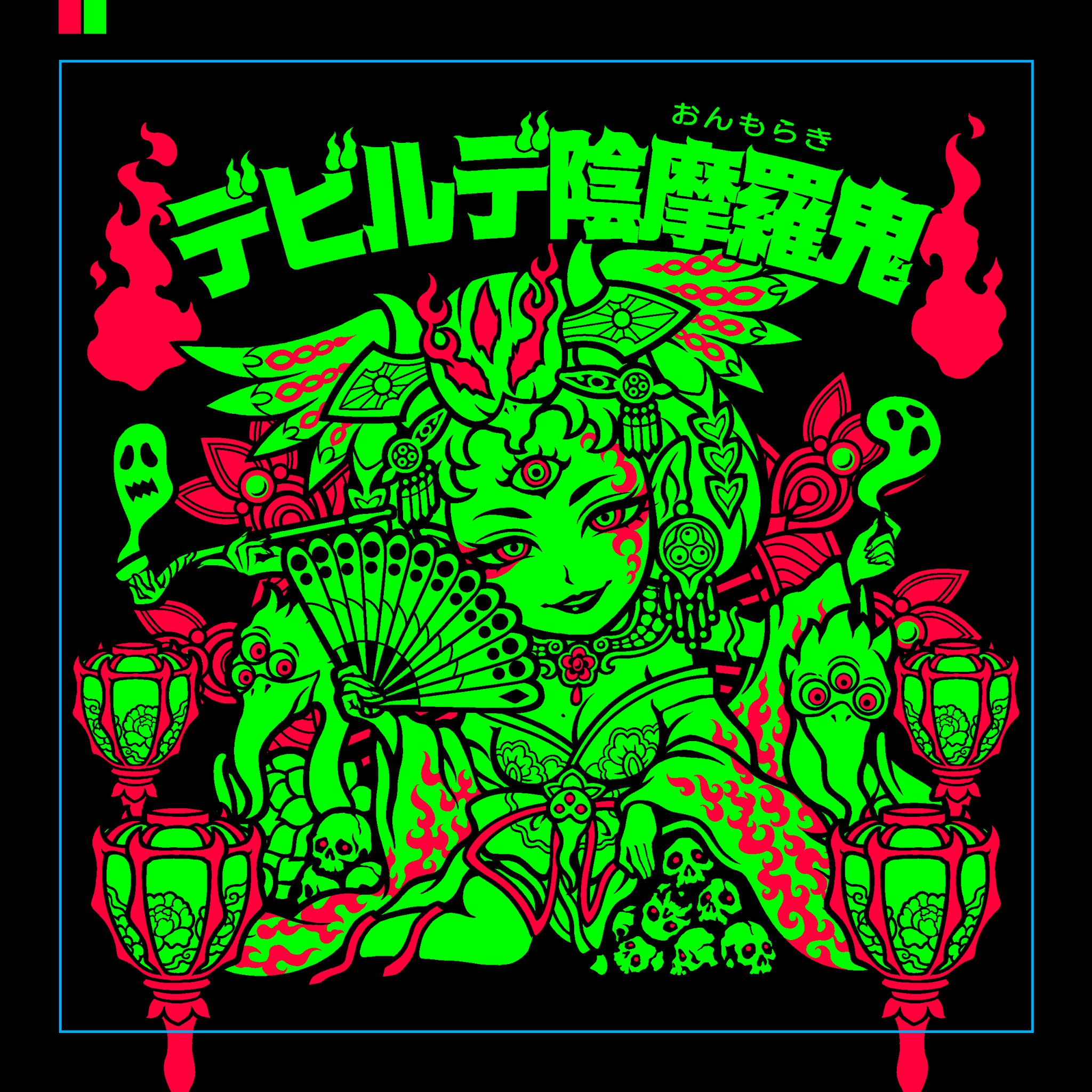 あわゆき様の専用ページです。 綿抜 皐-Illustrator-🌒ご依頼、Skeb募集中✨ on X: 