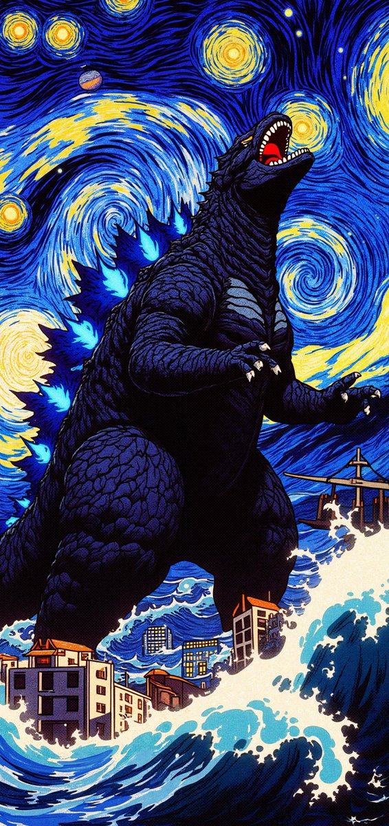 Godzilla 4K